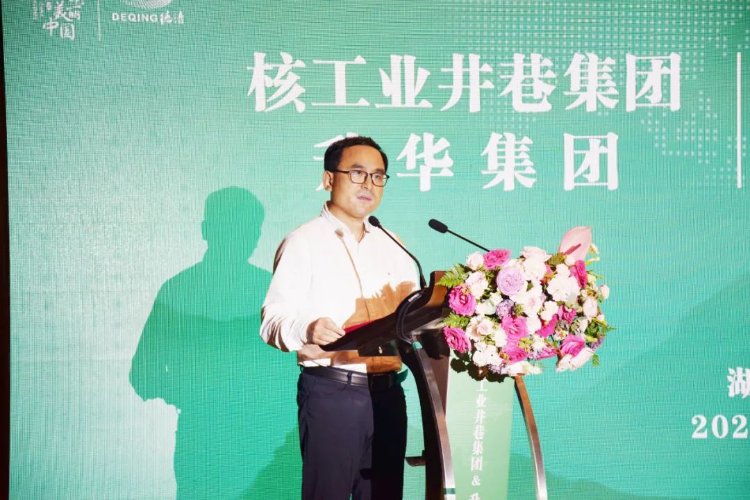 微信图片_20220711144236.jpg