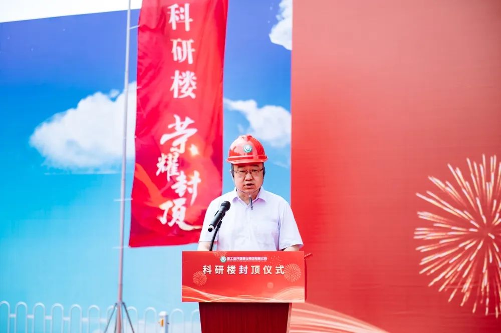 微信图片_20220711153725.jpg