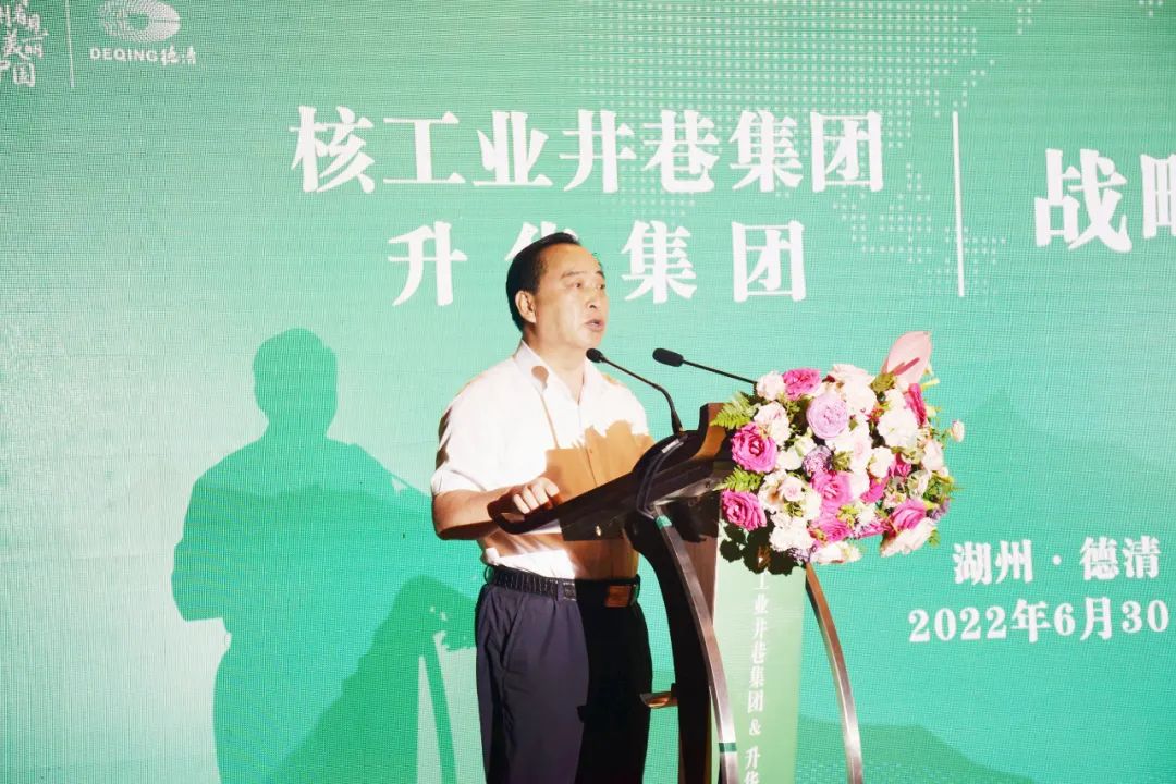 微信图片_20220711144228.jpg