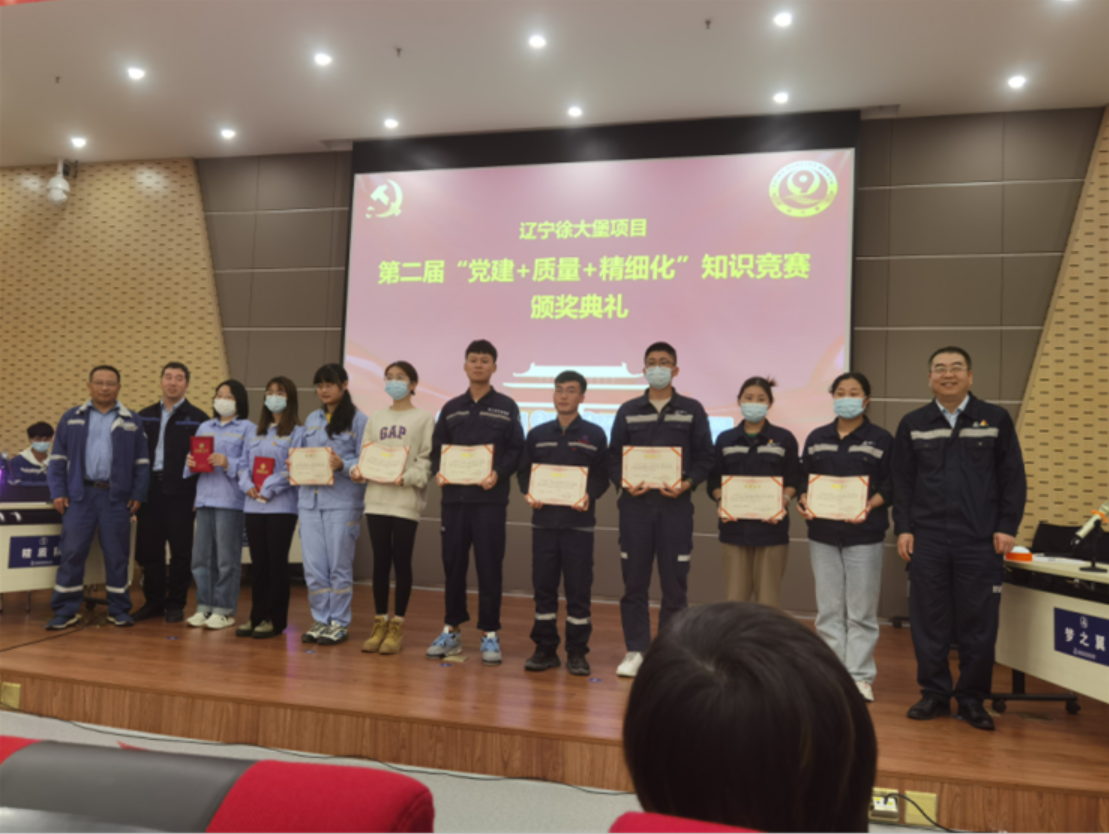 微信截图_20220923185702.png