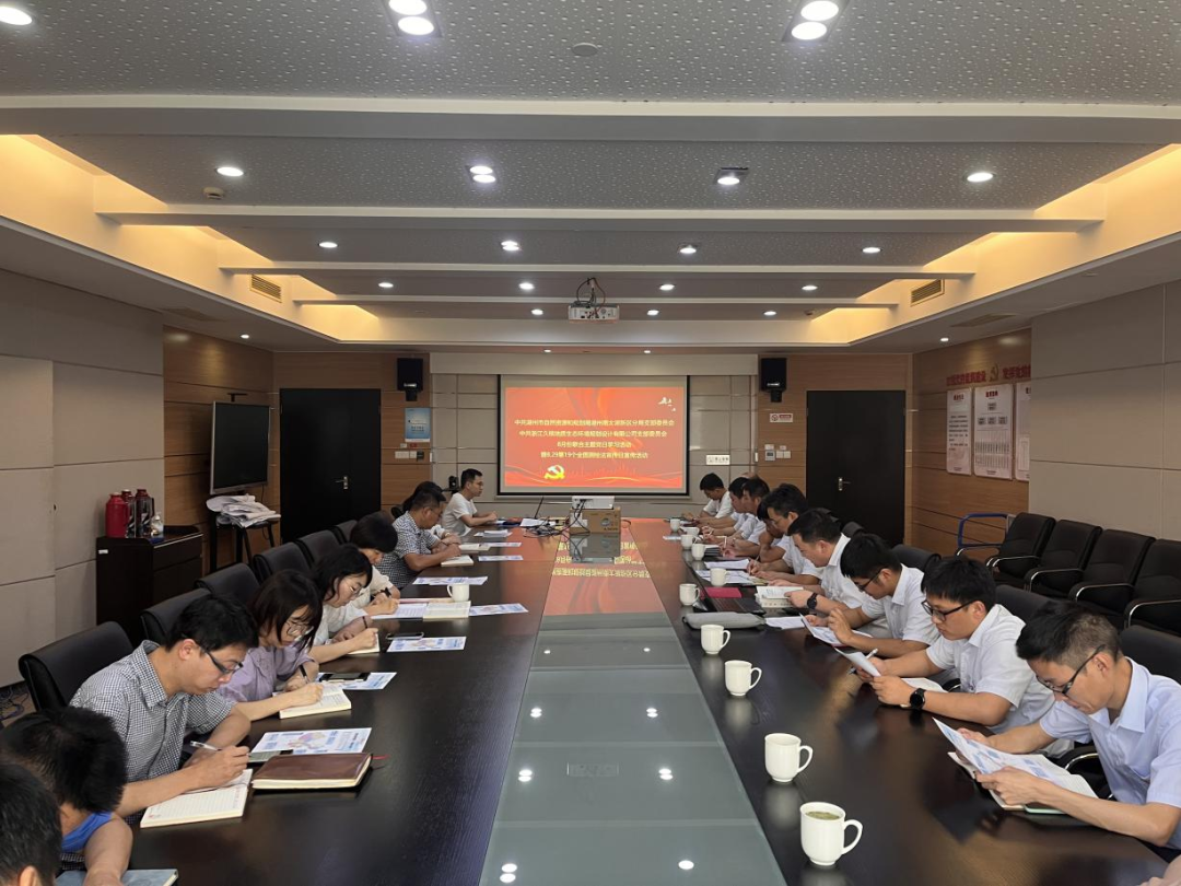 微信图片_20220923172835.png