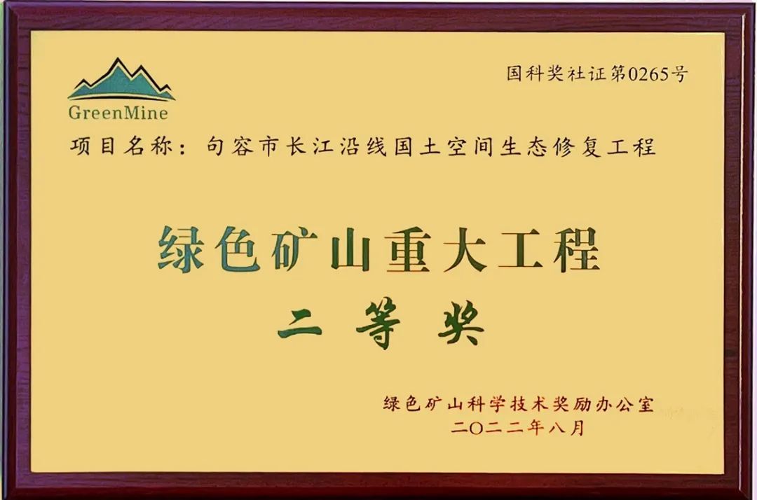 微信图片_20220923173714.jpg